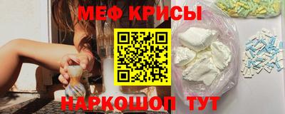 каннабис Беслан