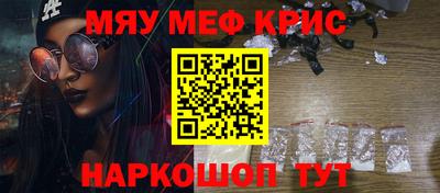 хмурый Берёзовский