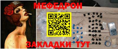 хмурый Берёзовский