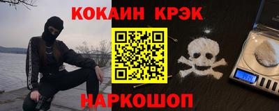 хмурый Берёзовский