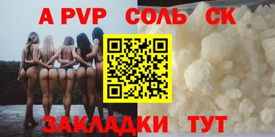 хмурый Берёзовский