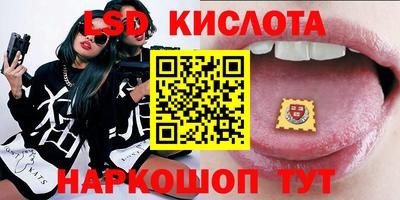хмурый Берёзовский