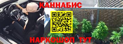 хмурый Берёзовский
