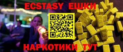 хмурый Берёзовский