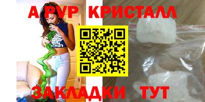 хмурый Берёзовский