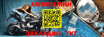 каннабис Беслан