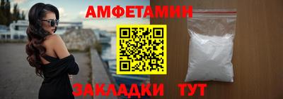 хмурый Берёзовский