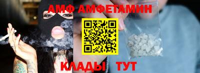 хмурый Берёзовский