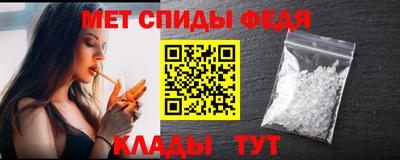 гашик Бийск