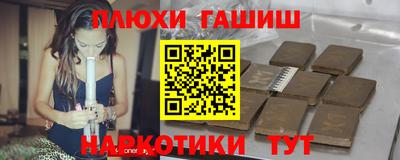 хмурый Берёзовский