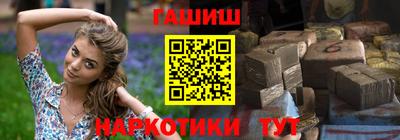 мефедрон VHQ Канаш