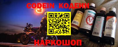 каннабис Беслан
